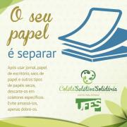 o seu papel é separar